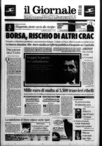 giornale/CFI0438329/2004/n. 19 del 23 gennaio